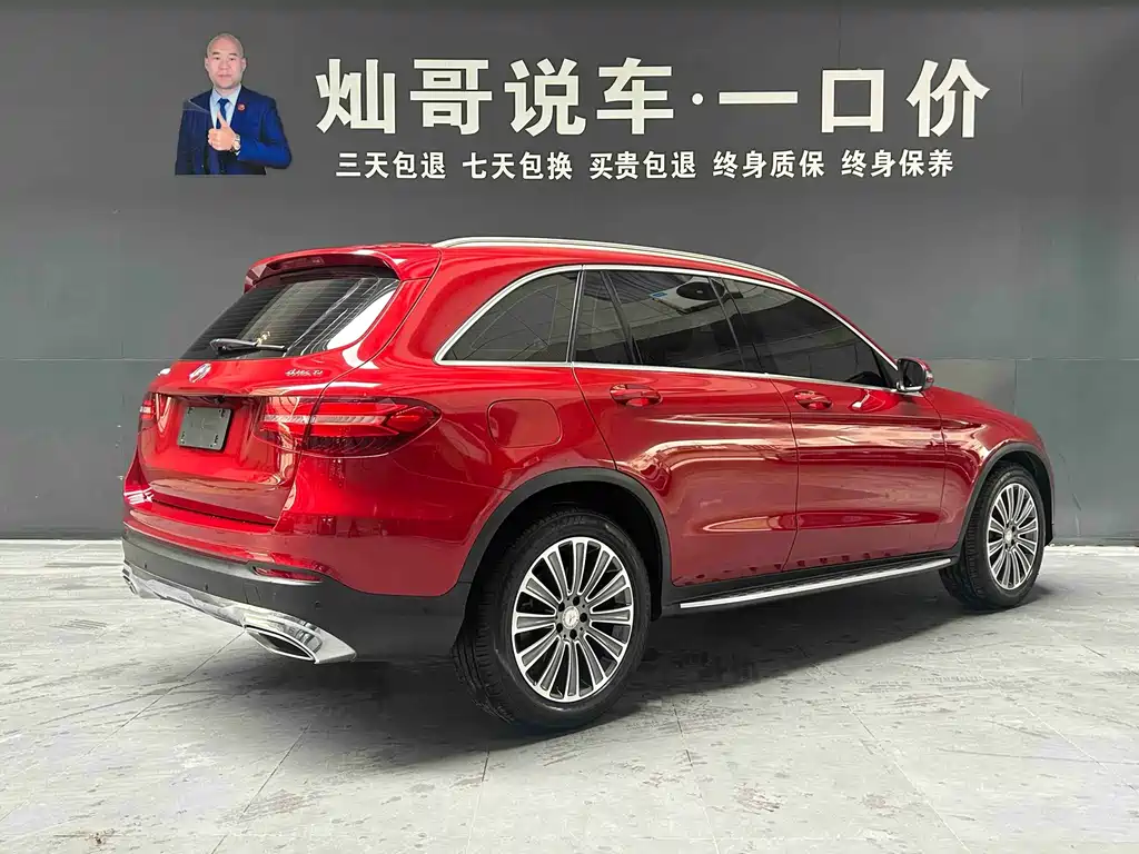 Mercedes-Benz GLC 2016 — фото 22