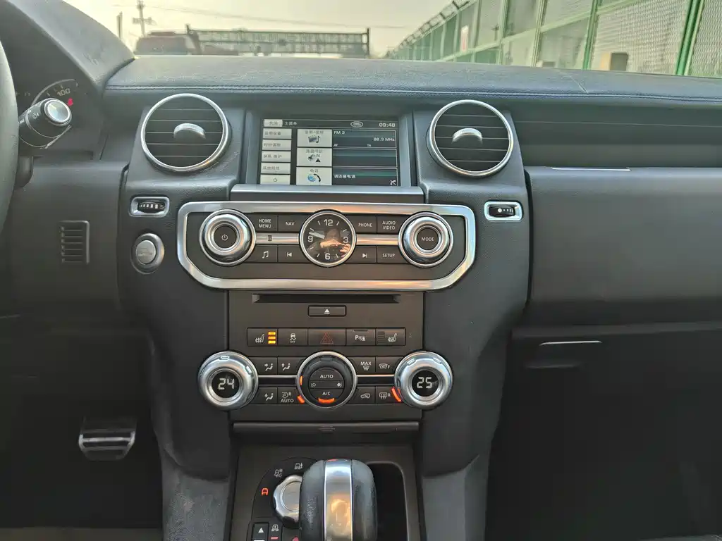 Land Rover Discovery 2012 — фото 12