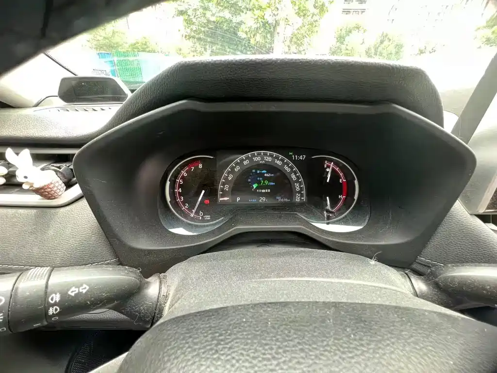Toyota RAV4 2020