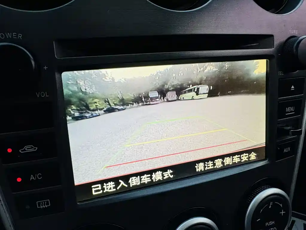 Mazda 6 2015 — фото 16