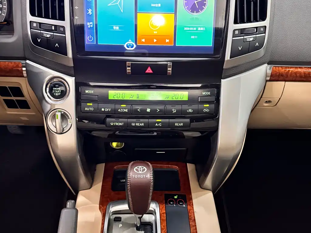 Toyota Land Cruiser 2015 — фото 19