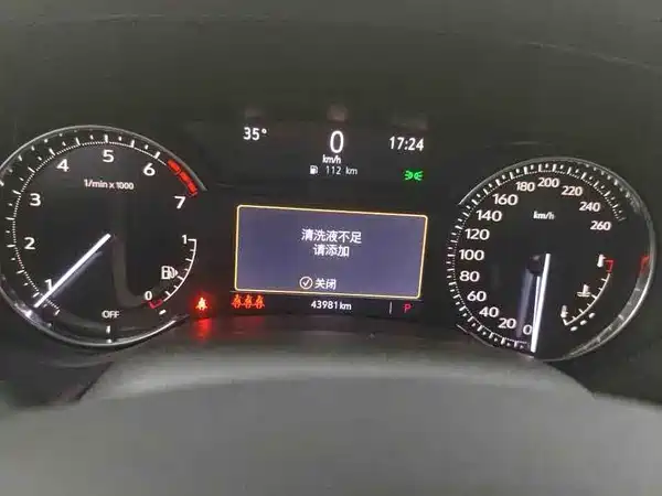 Cadillac CT5 2022