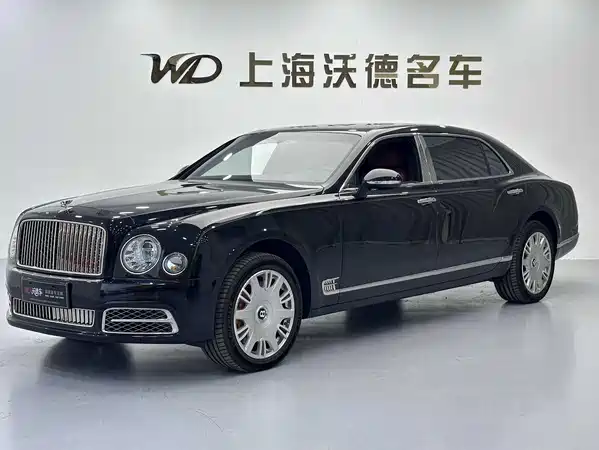 Bentley Mulsanne 2020