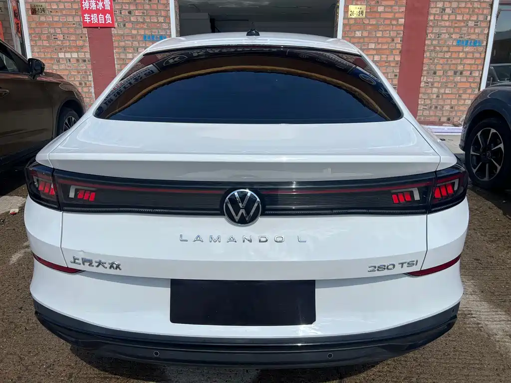 Volkswagen Lamando 2022