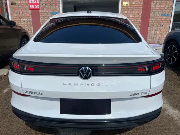 Volkswagen Lamando 2022