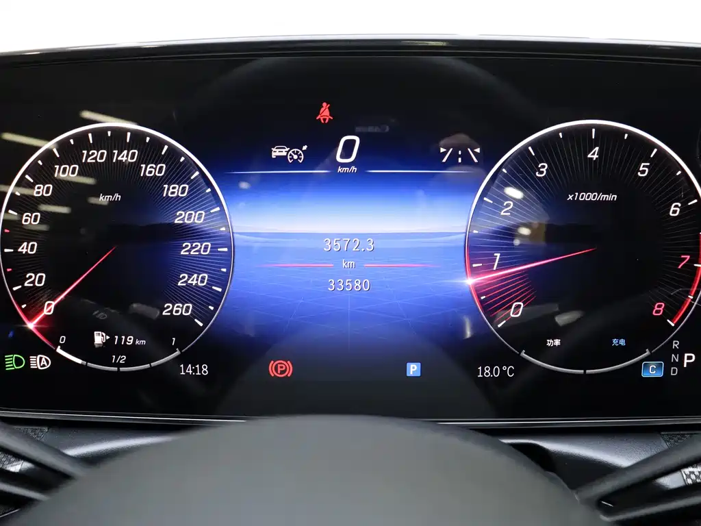 Mercedes-Benz C-Class 2023 — фото 20