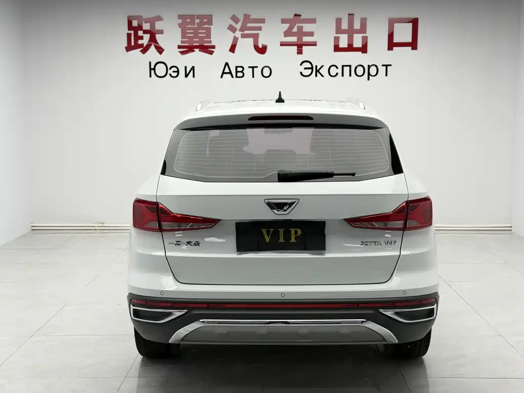 Jetta VS7 2022