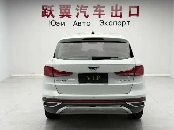 Jetta VS7 2022