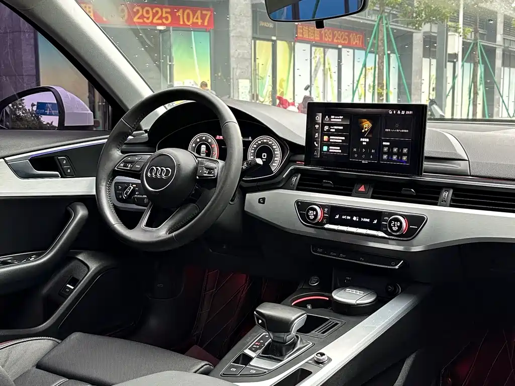 Audi A4L 2021