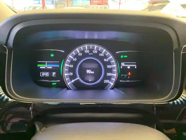 Honda Elysion 2021