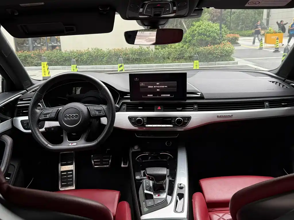Audi S4 2021