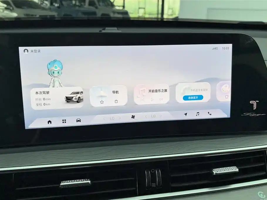 Chery Tiggo 8 PRO 2024 — фото 13