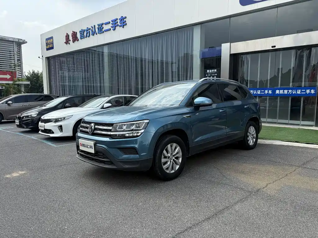 Volkswagen Tharu 2019