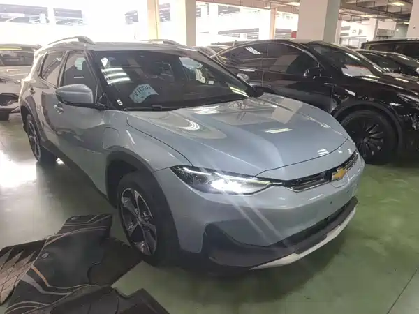 Chevrolet Have a Smooth Tour 2020
