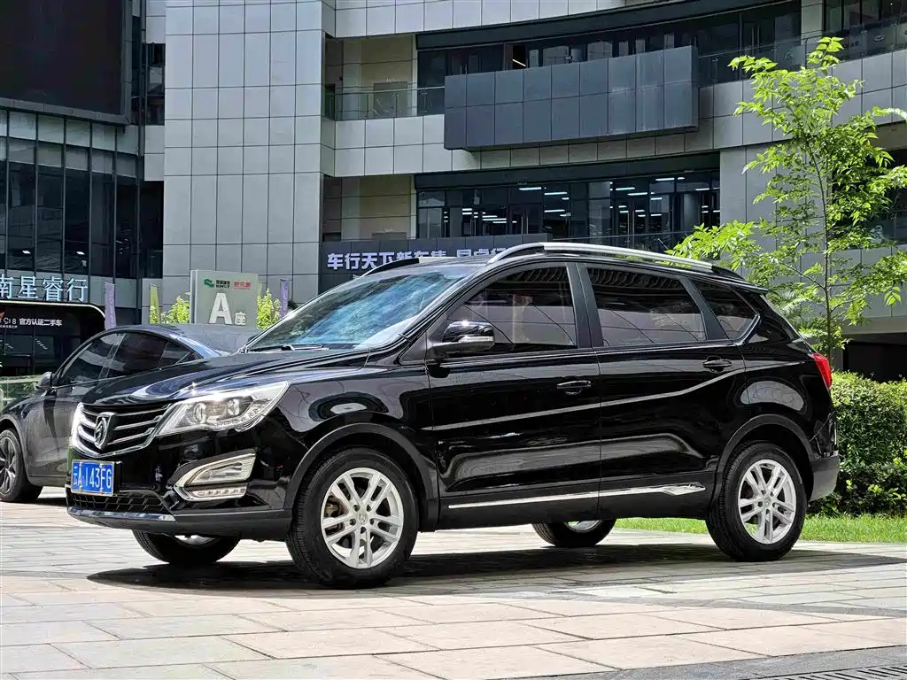 Baojun 560 2015