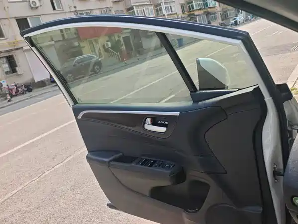 Honda Jade 2016