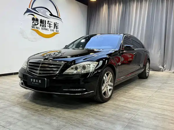 Mercedes-Benz S-Class 2010