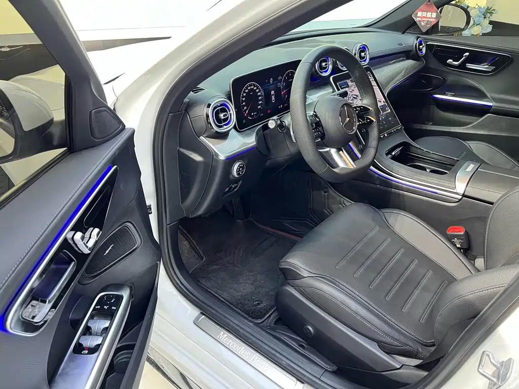 Mercedes-Benz C-Class 2024