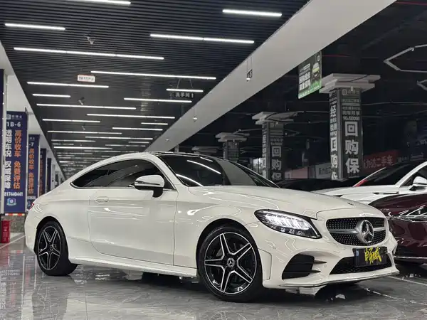Mercedes-Benz C-Class 2021