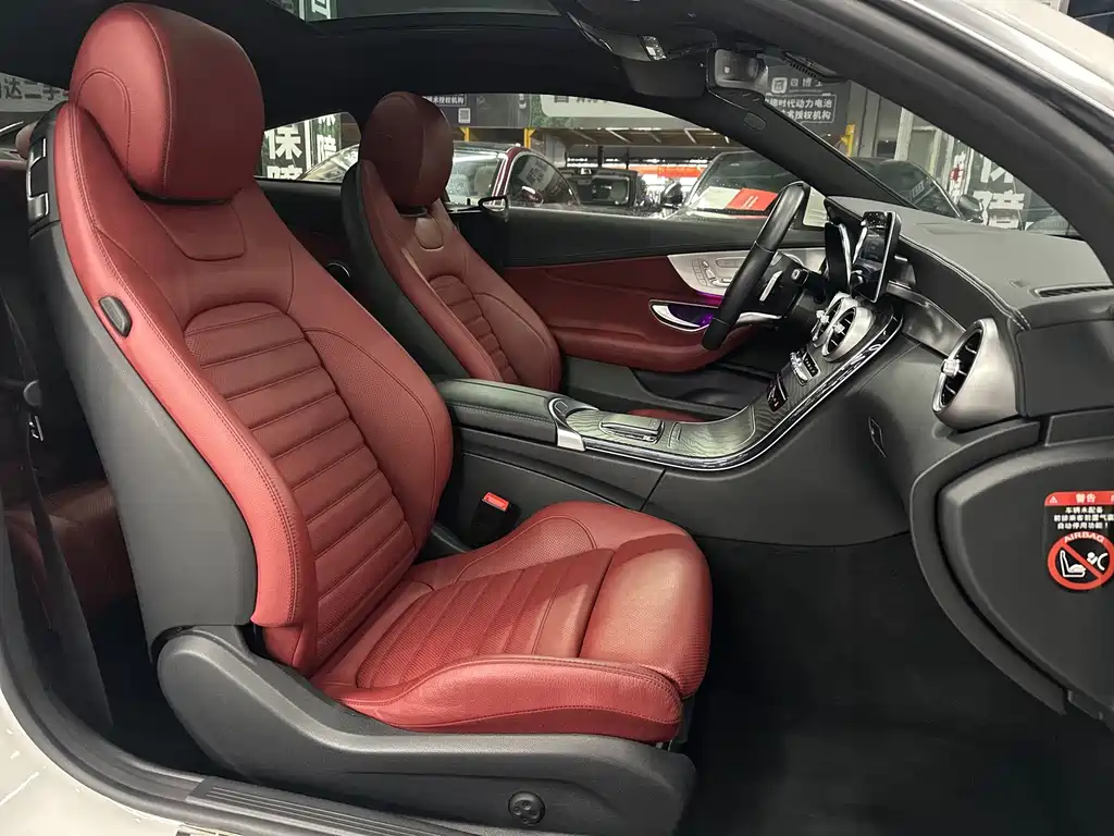 Mercedes-Benz C-Class 2021 — фото 13
