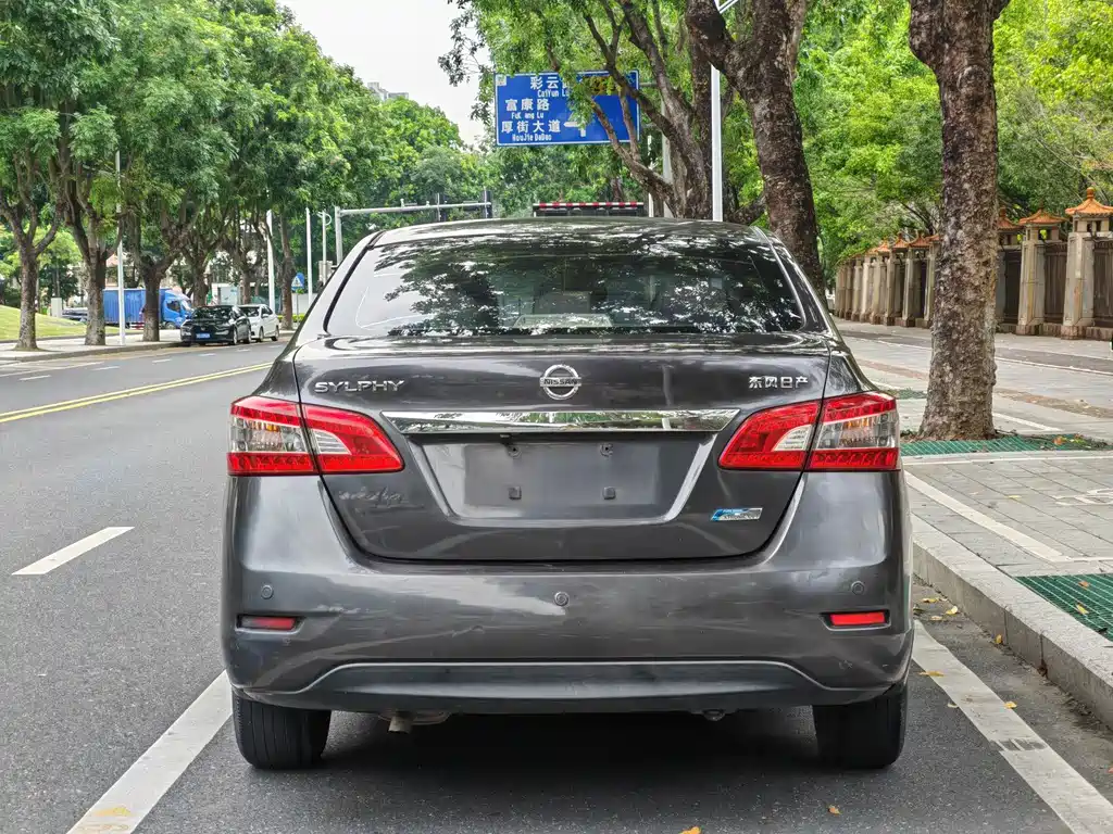 Nissan Sylphy 2013