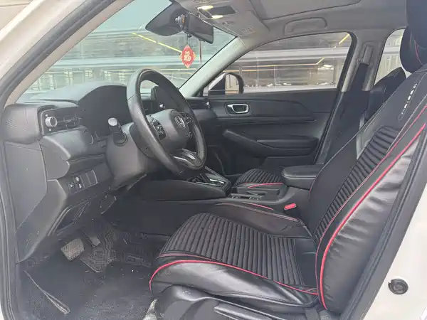 Honda XR-V 2023