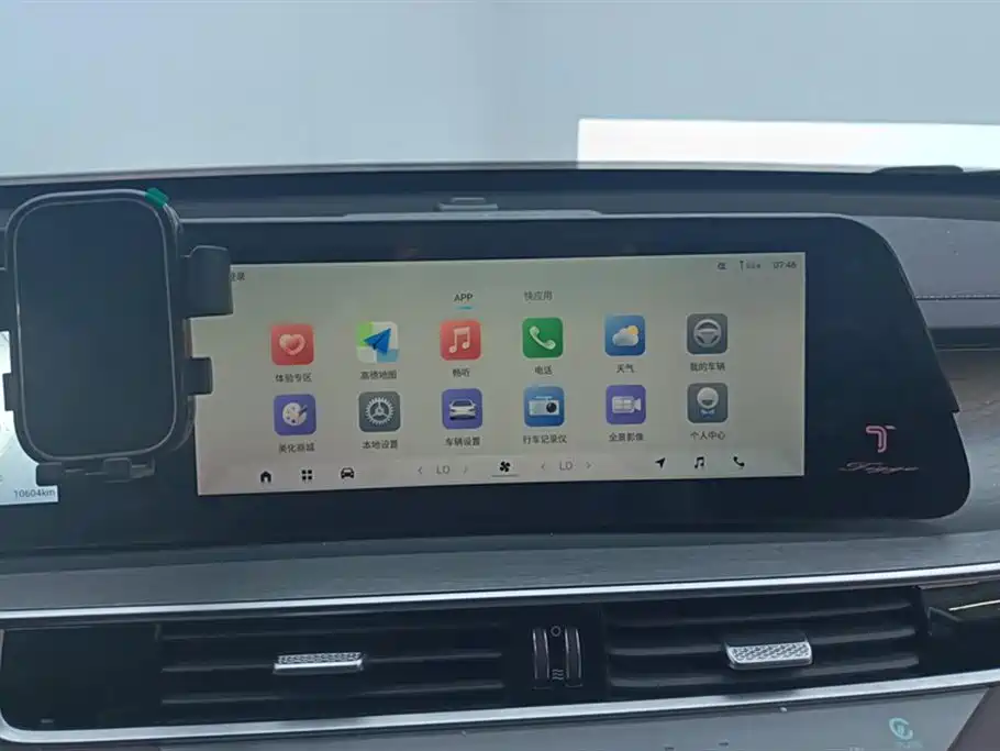 Chery Tiggo 8 PRO 2024 — фото 13