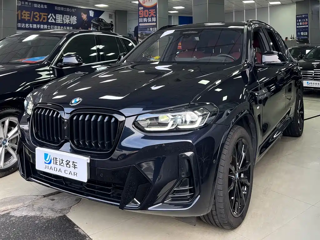 BMW X3 2024
