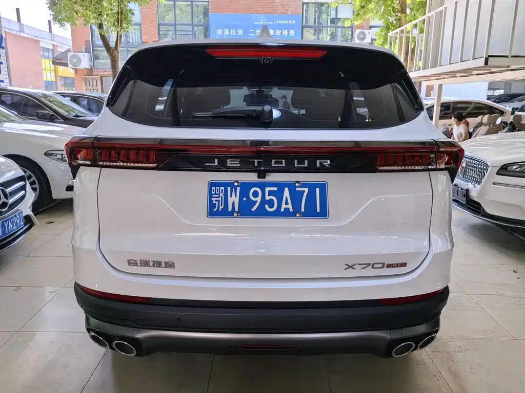 Jetour X70 PLUS 2023 — фото 15
