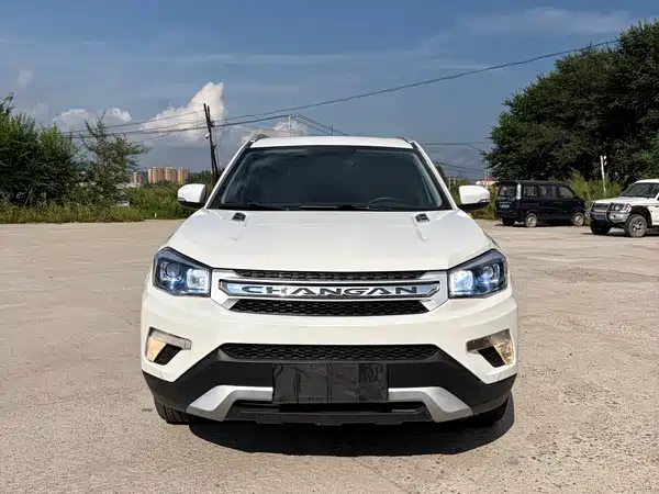 Changan CS75 2015