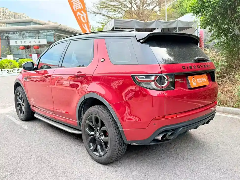 Land Rover Discovery Sport 2018 — фото 10