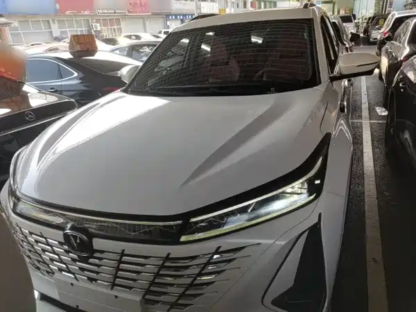 Changan CS75PLUS 2024