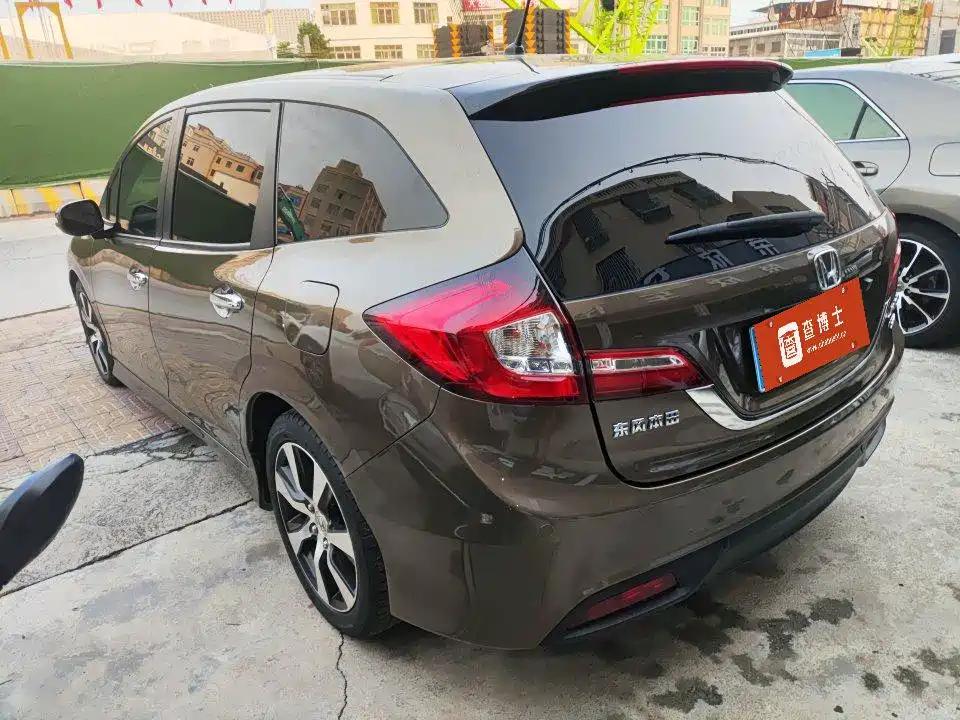 Honda Jade 2016 — фото 4