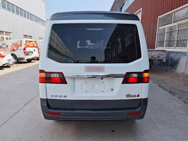 Jinbei Golden Sea Lion M Classic 2022