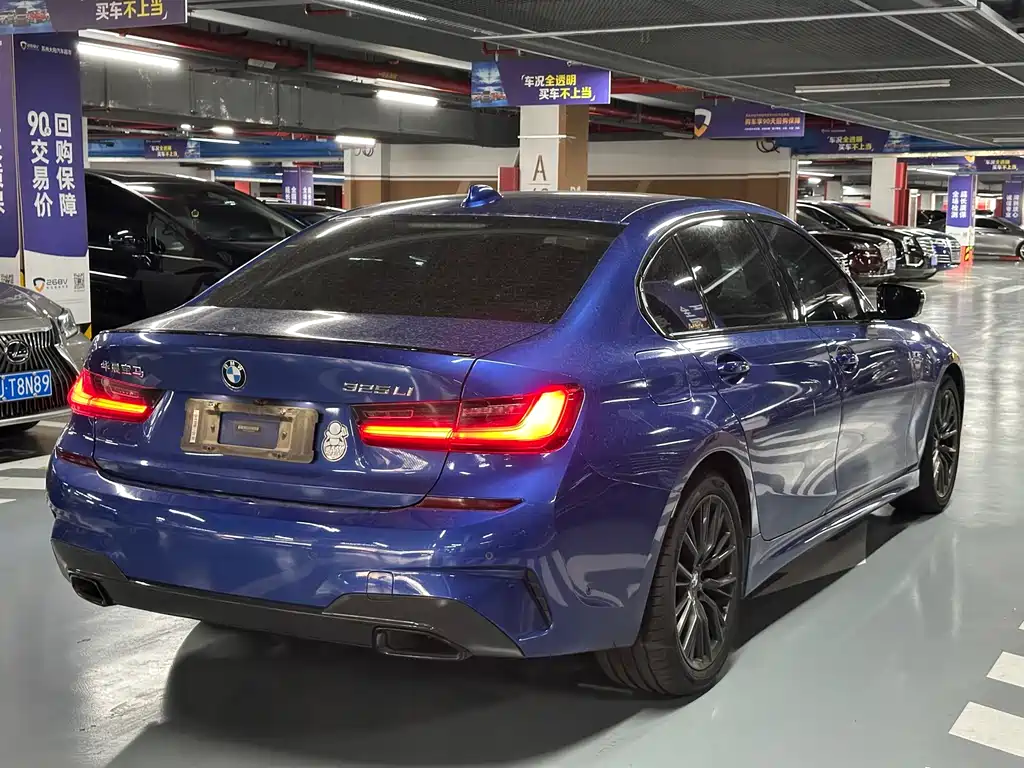 BMW 3 Series 2020