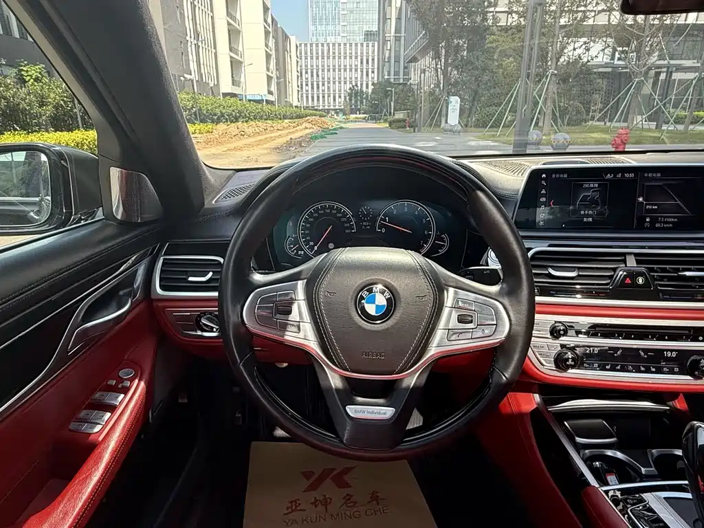 BMW 7 Series 2019 — фото 13