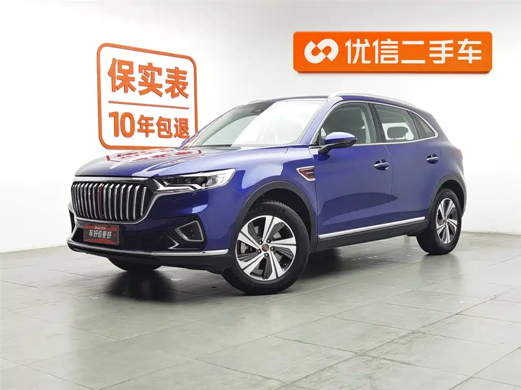 Hongqi HS5 2021