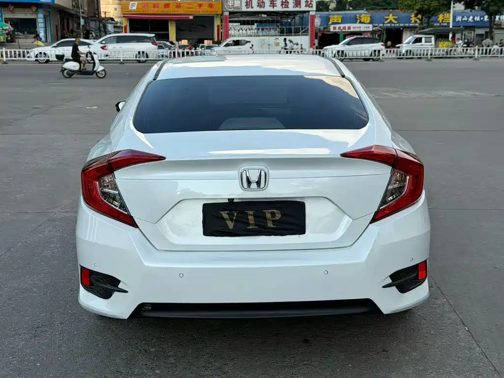 Honda Civic 2016