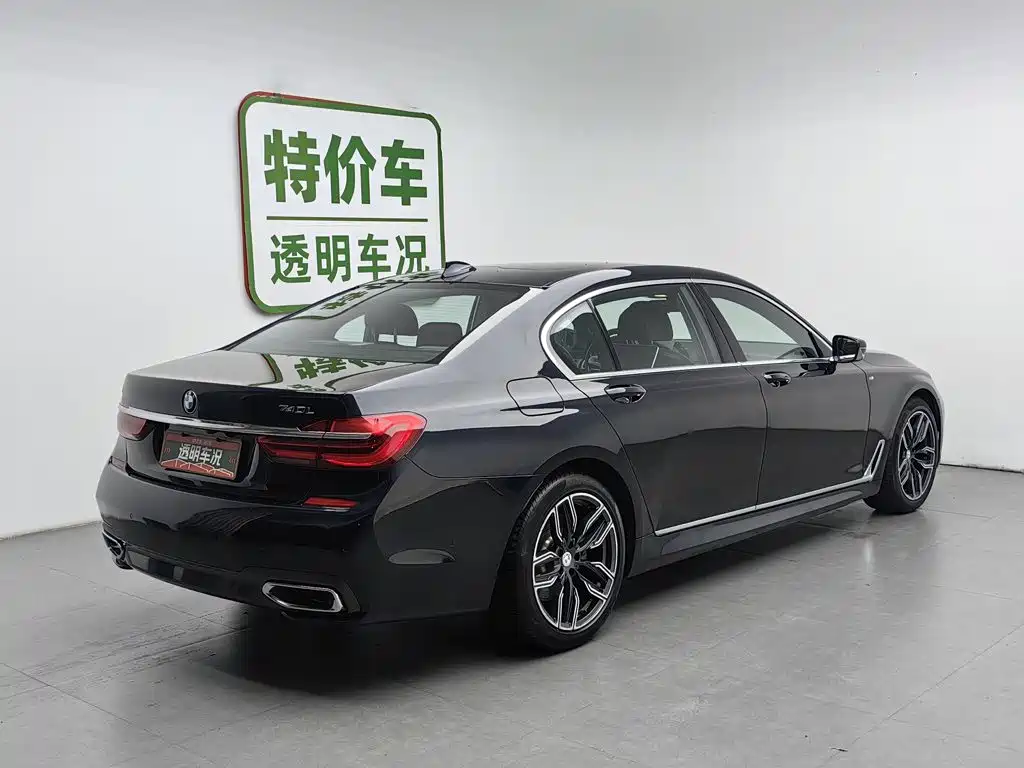 BMW 7 Series 2018 — фото 2