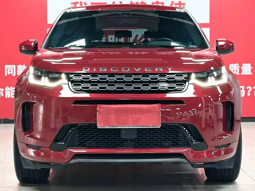 Land Rover Discovery Sport 2022 — фото 2