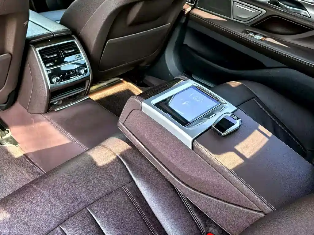 BMW 7 Series 2017