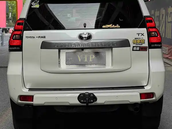 Toyota Prado 2018