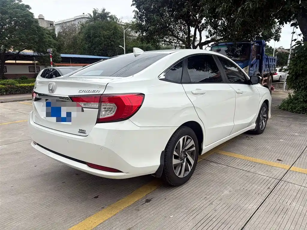 Honda Crider 2021