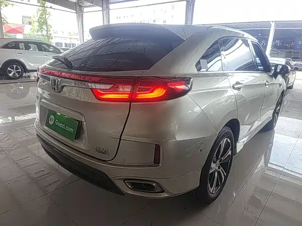 Honda UR-V 2017