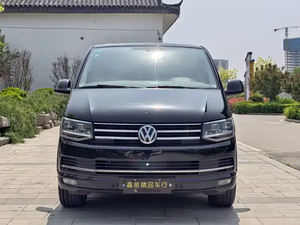 Volkswagen Metroway 2017