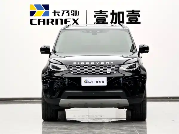 Land Rover Discovery 2024