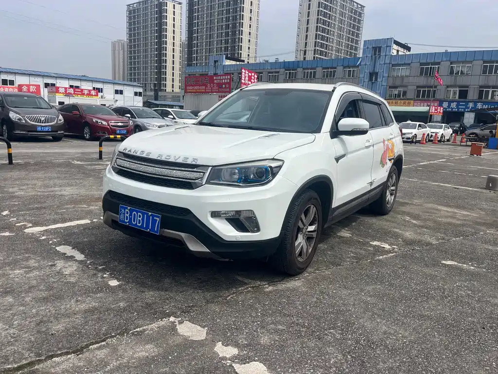 Changan CS75 2015
