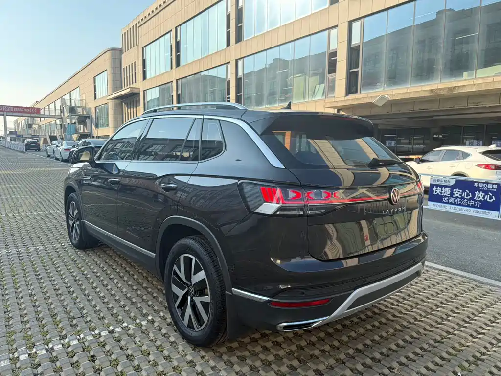 Volkswagen Tayron 2023