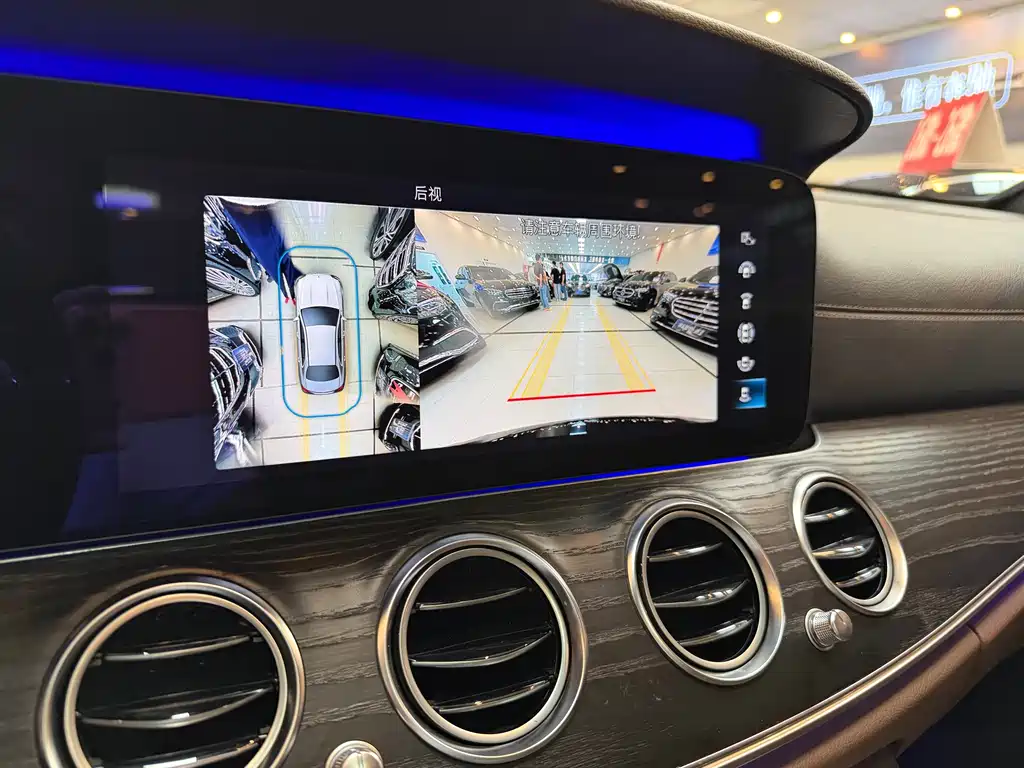 Mercedes-Benz E-Class 2020 — фото 13