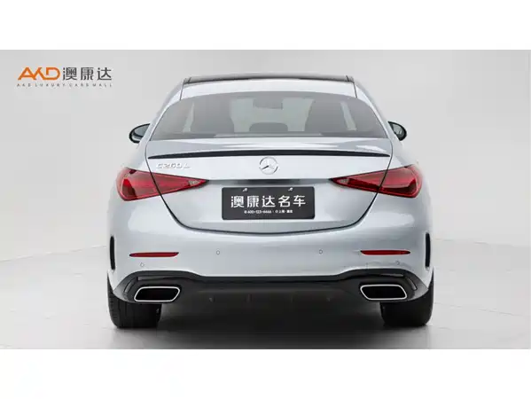 Mercedes-Benz C-Class 2023